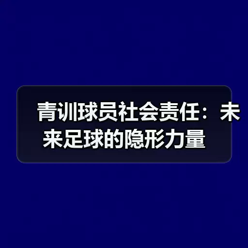 新闻-图10