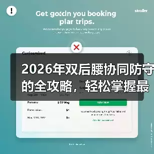 新闻-图3