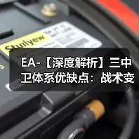 新闻-图11