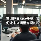 新闻-图8