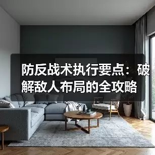 新闻-图4