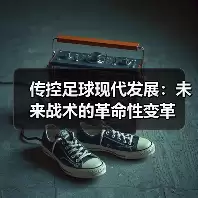 新闻-图5