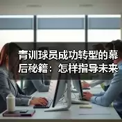 新闻-图5