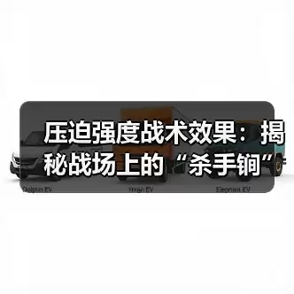 新闻-图7