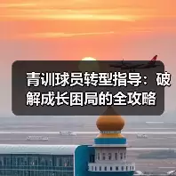 新闻-图10