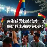 新闻-图12