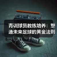 新闻-图3