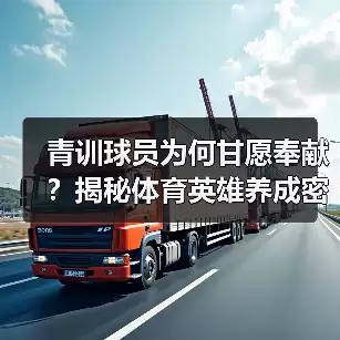 新闻-图3