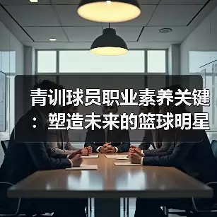新闻-图8