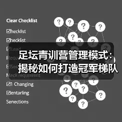 新闻-图10