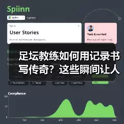 新闻-图7