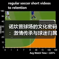 新闻-图12