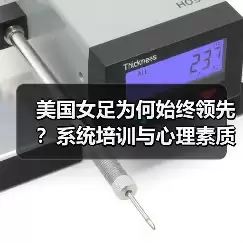 新闻-图12