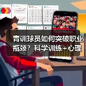 新闻-图12