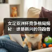 玄熵博洛尼亚粉丝网-图5