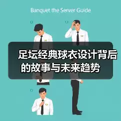 新闻-图4