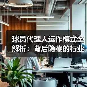 新闻-图5