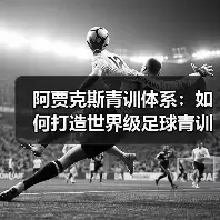 新闻-图3