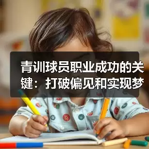新闻-图10