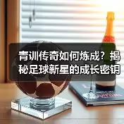 新闻-图7
