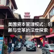 新闻-图5