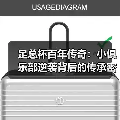 新闻-图6