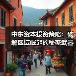 玄熵博洛尼亚粉丝网-图3
