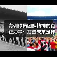 新闻-图6