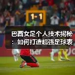 新闻-图11