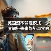 新闻-图7