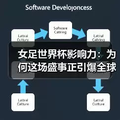 玄熵博洛尼亚粉丝网-图7