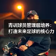 新闻-图9