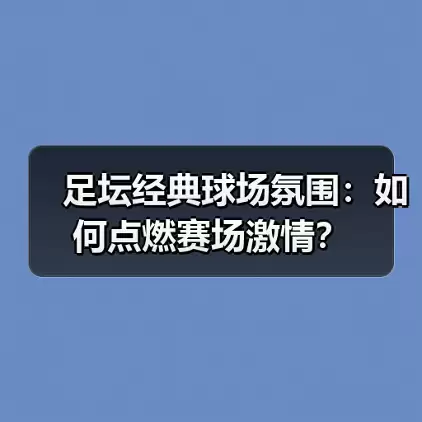 新闻-图10