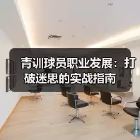 新闻-图12
