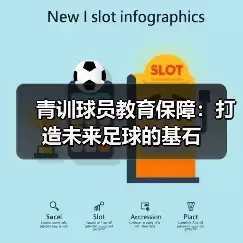 新闻-图7