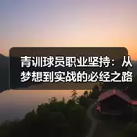 新闻-图12