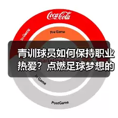 新闻-图4