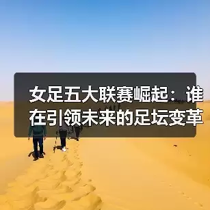 新闻-图12