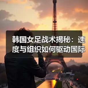 新闻-图11