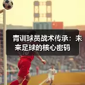 新闻-图5