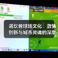 新闻-图11