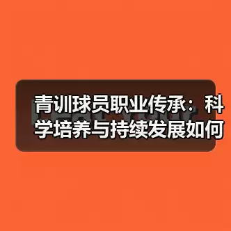 新闻-图6