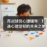 新闻-图3
