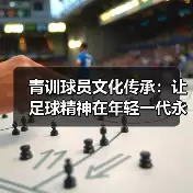 新闻-图6