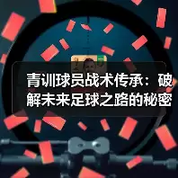 新闻-图8