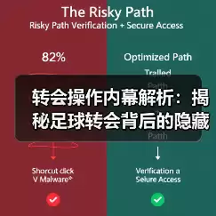 玄熵博洛尼亚粉丝网-图4