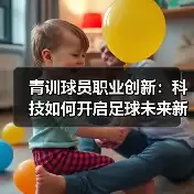 新闻-图3