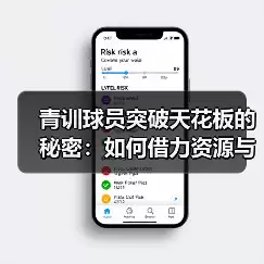 新闻-图10