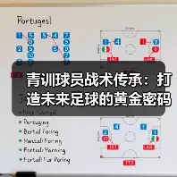 玄熵博洛尼亚粉丝网-图6