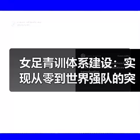 新闻-图9